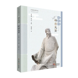 �X�Ϲ���(sh��)ϵ������߷���X�����t