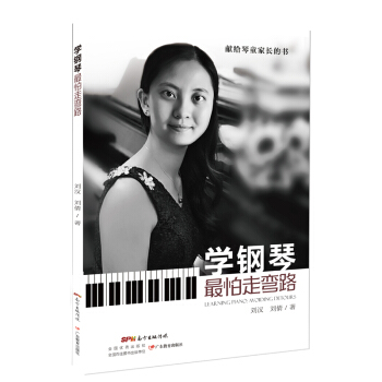 �W(xu��)��������ߏ�·