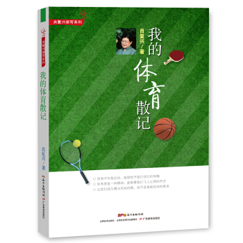 Ф��(f��)�d�x��ϵ�С��ҵ��w��ɢӛ