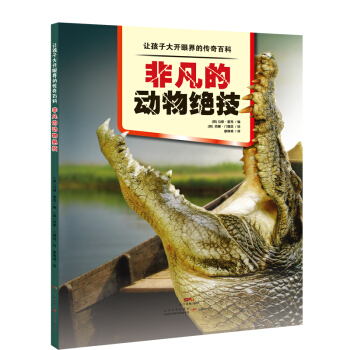 ׌���Ӵ��_�۽�Ă���ٿơ��Ƿ��Ą���^��