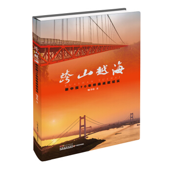 ��ɽԽ�������Ї�(gu��)70������ɾͼo(j��)��(sh��)