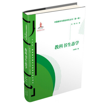 �̿ƕ����B(t��i)�W/�Ї��̿ƕ���Փ�о���������һ݋��