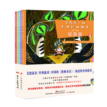 ���o���ӵ��Ї����g���µ�һ݋�� ��5��)