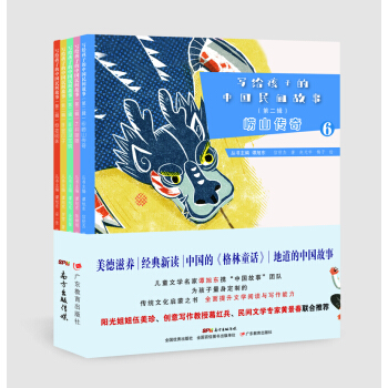 ��(xi��)�o���ӵ��Ї�(gu��)���g���µڶ�݋ ����5��(c��)��