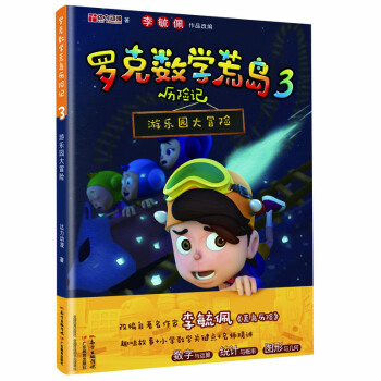 �_�˔��W�ču�v�Uӛ3���Θ��@��ð�U