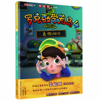 �_�˔�(sh��)�W(xu��)�ču�v�Uӛ4�����UBIQ