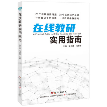 �ھ����Ќ�(sh��)��ָ��