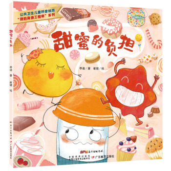 ���۵�ؓ��(d��n)�����ǵ�Σ�������L��