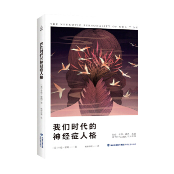 �҂��r(sh��)������(j��ng)�Y�˸�