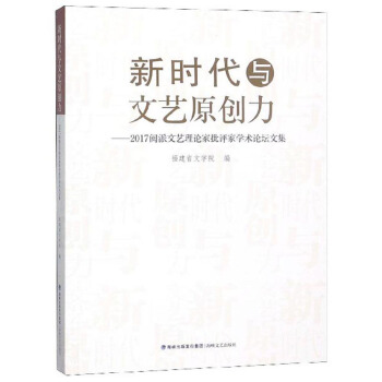 �r���c��ˇԭ��(chu��ng)����2017�}����ˇ��Փ�����u�ҌW�gՓ���ļ�