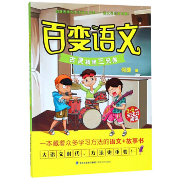 ��׃�Z�ģ����`�������ֵܣ��������꼉�o������x��