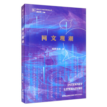 �W(w��ng)���^��