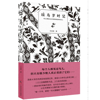 ���B�q�r(sh��)ӛ