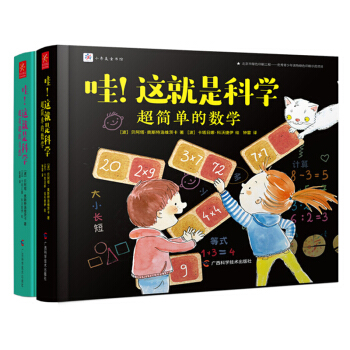 �����@���ǿƌW(xu��)�����b��2�ԣ�