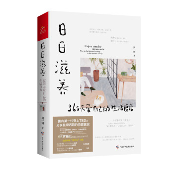 �������B(y��ng)��365����Լ����������� ��55�f�۽z�N�����ε�40�N��������������