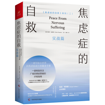 ���]�Y���Ծ�2 ��(sh��)��(zh��n)ƪ һ����(xi��)�oȫ���翹���]��(zh��n)ʿ���S���փ�(c��)