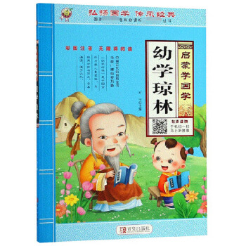 �׌W���֣��ʈDע�� �o�ϵK��x��