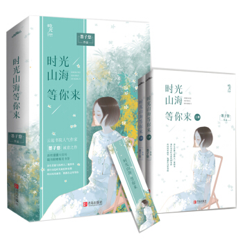 �r(sh��)��ɽ������������£�