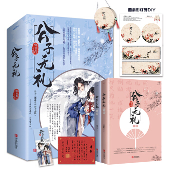 ���ӟo�Y�����£��S�����Ӛgϲ����֮�������T��Ҫ�X��������̫����