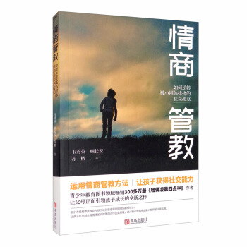 ���̹̣ܽ�������D��С�F�w�ŔD���罻����