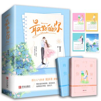 ��õ��㣨���£�����������x����ʼ�K��Ψһ