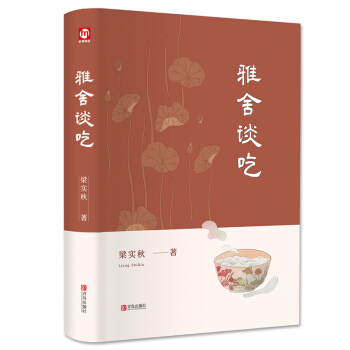 ����Մ�ԣ����b��ذ� ��ٛ������