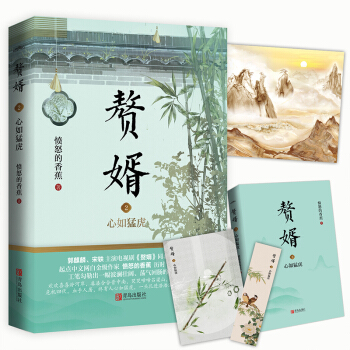 ٘��2�������ͻ����������������W�����ҕ����٘����ͬ��ԭ��С�f��