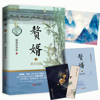 ٘��4��ĺɫ��ɏ�������������W�����ҕ����٘����ͬ��ԭ��С�f��