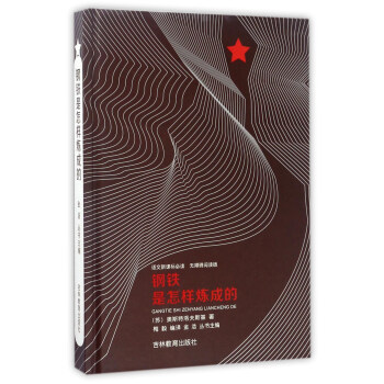 ��F�����ӟ��ɵģ��o�ϵK��x�棩