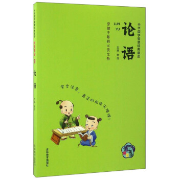 ���A���W(xu��)�ǻ۽�(j��ng)���b�x��Փ�Z��ƴ�����L��