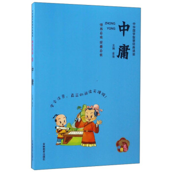 ���A���W(xu��)�ǻ۽�(j��ng)���b�x����ӹ��ƴ�����L��