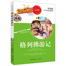 2015��ȓP(y��ng)�����܌W(xu��)����ƌW(xu��)��(y��u)��Փ�ļ�