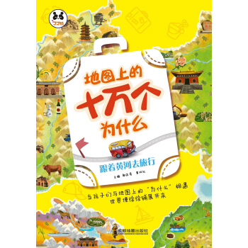 �؈D�ϵ�ʮ�f(w��n)��(g��)��ʲô�������S��ȥ����