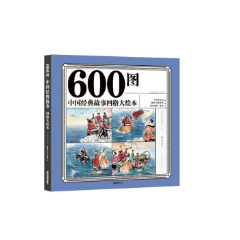 600�D�Ї�(gu��)��(j��ng)������ĸ���L������ɫע���棩