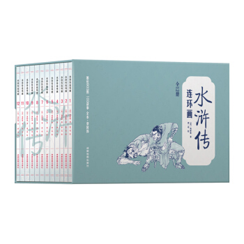 �Ї��Ĵ������ŵ��ČW(xu��)�B�h(hu��n)����ˮ�G���B�h(hu��n)����12���b��