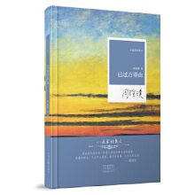 ���^�f��ɽ����С�f�ҵ�ɢ�ģ����b��