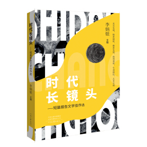 �r���L�R�^����ƪ����ČW(xu��)�����x