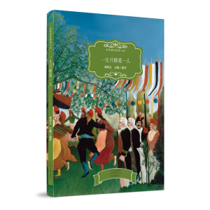 ����������С�f  һ��ֻ���һ��