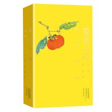 �{�V�՚v�����v2021�� ����ˇ�ķ�ʽӛ䛕r�⣩