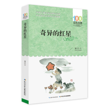 �殐�ļt��/����ٲ���(j��ng)���ϵ