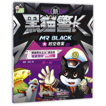 �º�؈���L����һ݋�����r(sh��)���永