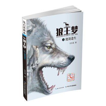 ��ʯϪ������������(m��ng)1�^̎����