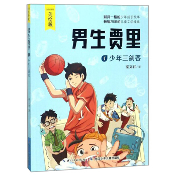 �����Z��1.����������(���L��)