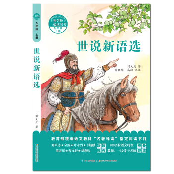 ���f���Z�x/������һ���x���������꼉�σԣ� �옷�x����ָ����x��Ŀ