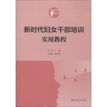 �r(sh��)���DŮ�ɲ���Ӗ(x��n)��(sh��)�ý̳�