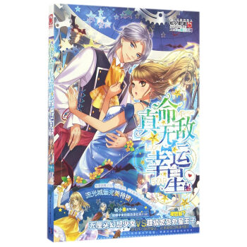 �����o�����\��/Destinyħ��ϵ��