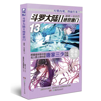 ���_���2 �^�����T�����׽��13