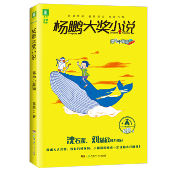 ���֗��i��С�fϵ��--���RСħ؈