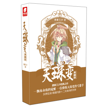 ����׃��ذ�7