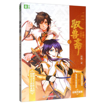 �����S�F�Sϵ��02�������z�ף�ȫ������(j��)�棩